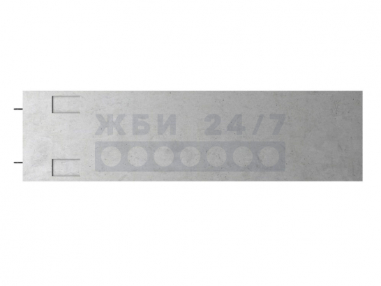 БВ 28