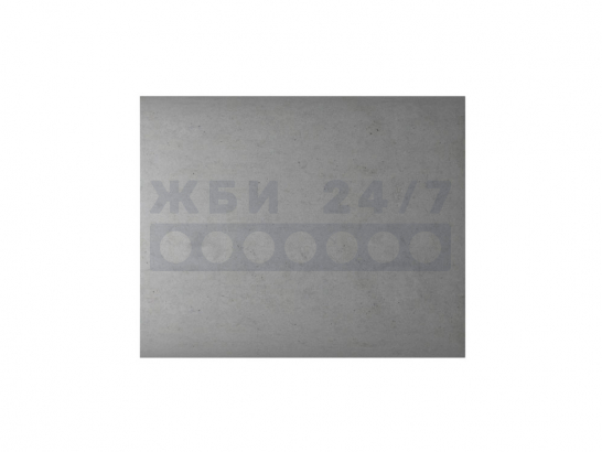 ЗКП125.3.200