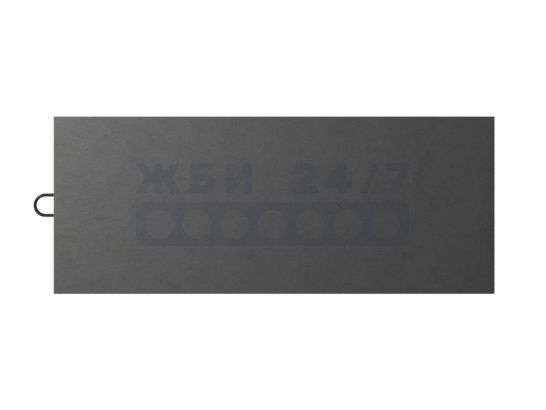1ШД-1