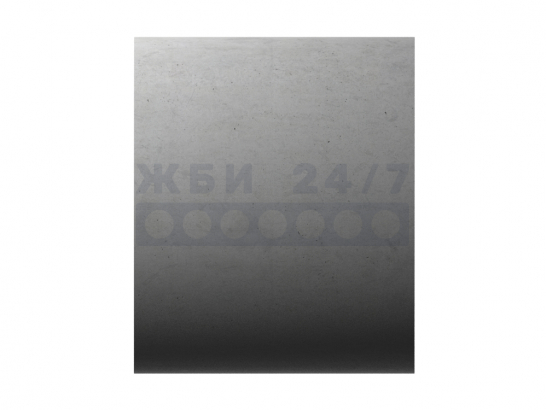 ЗК6.150